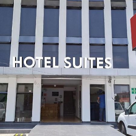 Suites Internacional Сапопан Экстерьер фото